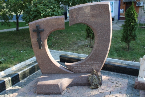 Memorial to the Gorlovka victims of Ukrainian bombing and sniping 2